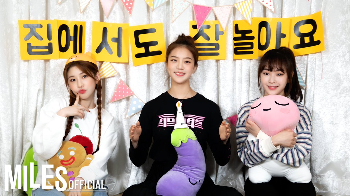 gwsn_br's tweet photo. [#VÍDEO] 27.06.2020 | [#GWSN_0to1CAM] Vamos brincar em casa com GWSN. Assista ao ep.6: Jenga Game 

YouTube ↪https://t.co/W6MpBZbqkm
Vlive ↪ https://t.co/oa9iJKujMH

#공원소녀 #GWSN @official_GWSN https://t.co/KfmlN7oWjn https://t.co/4TY9L4ykgw