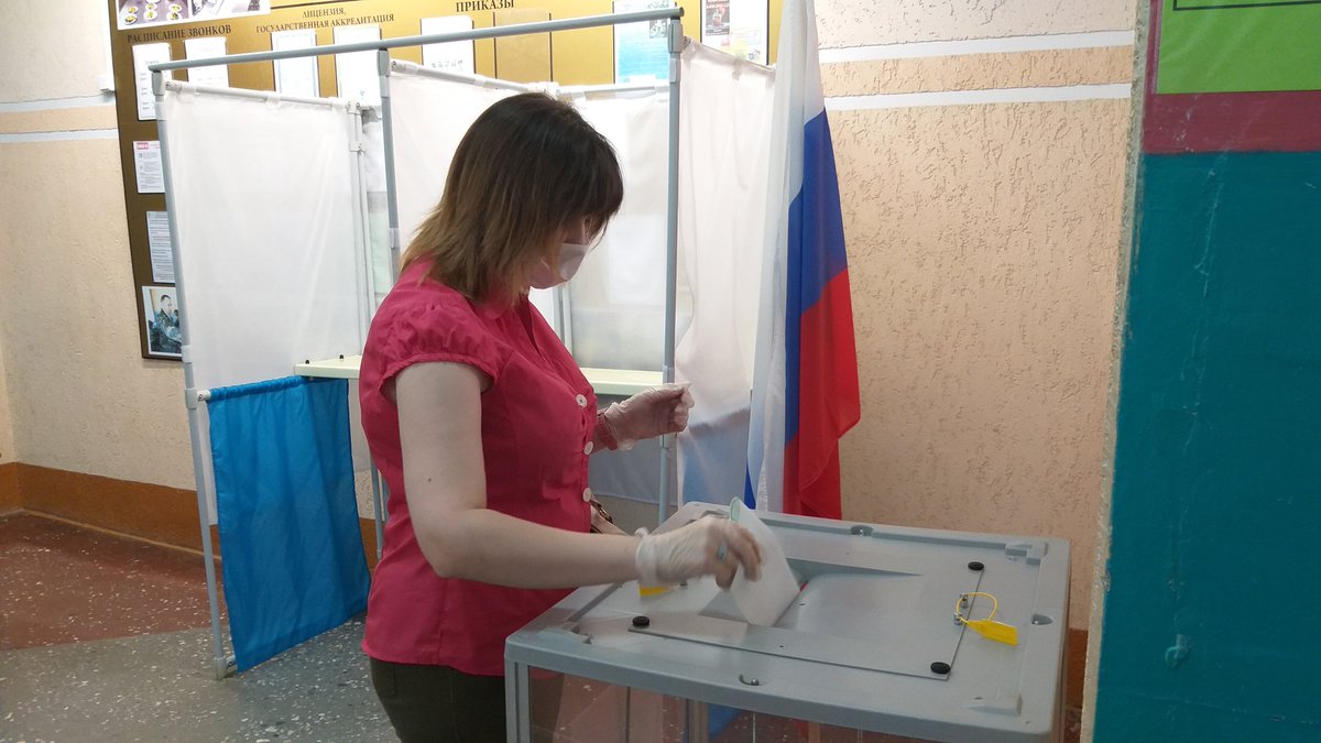 Избирательная комиссия завершает работу на участке 625. С 14.00 до 20.00 голосование продолжится на придомовых территориях 

#всечестно #нашаКонституция #мыВместе #мыголосуем #Конституция2020 #наблюдатель #НОМ #голосуемЗА #ОГ37