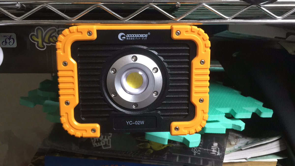 G River Skeb開通してみました Arufa さんが買った投光器 野球場のナイタークラス でlmだそう まじ 万lmの電池式ヘッドライトってなにｗｗ 部屋が暗いので 超強力ライト を買ったら大変なことになった ソレドコ T Co W549vrv856