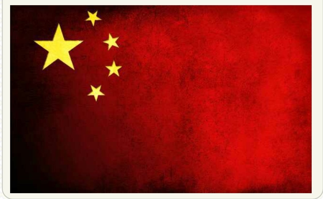 The large yellow star on China’s flag represents the leadership of the Communist Party. The smaller four stars represent economic classes: peasants, workers, petty bourgeoisie, and patriotic capitalists.