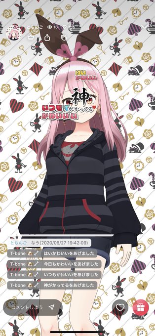 出勤前のtwitterイラスト検索結果 古い順