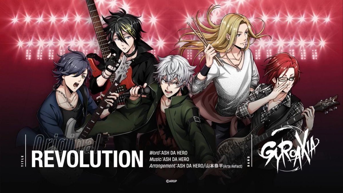 Argonavis English 12 New Egoist Lyrics Shinnosuke Rookiez Is Punk D S T U W Music Arrange Kyohei Nishizaka From Strikers T Co Wbjgqjwypx T Co Svbrvlnjv2