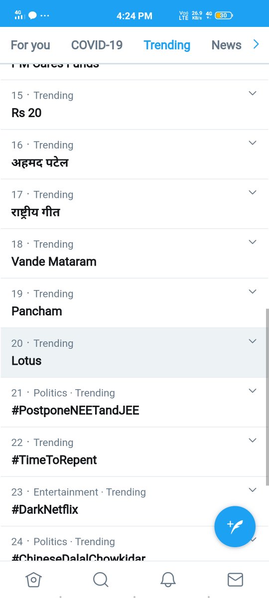 WellIndian's tweet photo. #postponejeeneet 
#HRDMinistry
#RahulGandhi 
#pmoindia 
#NarendraModi 
#NTA https://t.co/x9p43d0ISJ