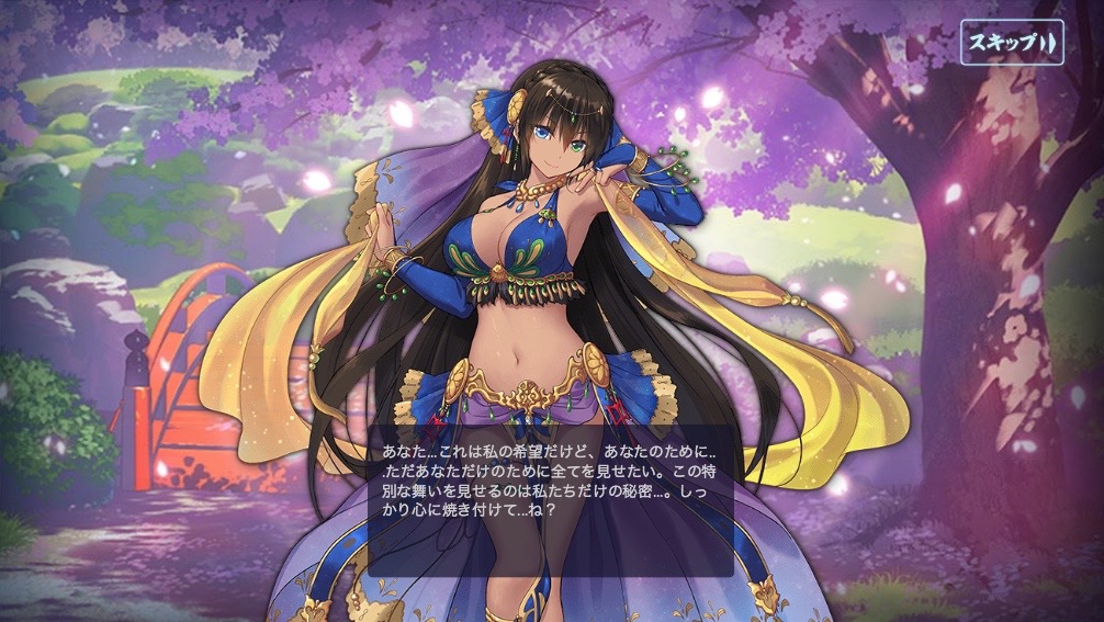 しかしその頃わしは、雀魂でサラと契約し、心を打っていた。 可愛い