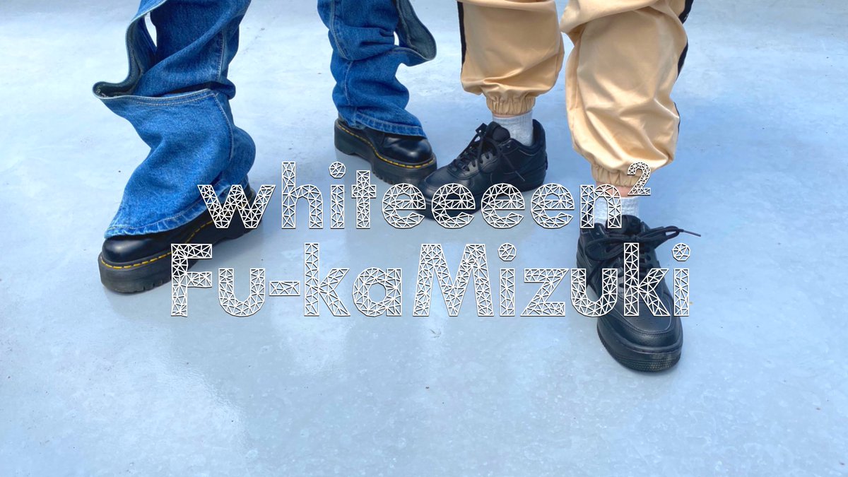 【新メンバー加入のお知らせ&amp;メンバー近況コメント】

この度、whiteeeen²に新メンバーとして
Fu-ka、Mizukiが加入いたしました！
2人のプロフィール、nene、moca、akagiの近況は今後SNSを通して発表させていただきます！

詳細、メンバーコメントはこちらから
↓↓↓
whiteeeen.com/news/4111.html