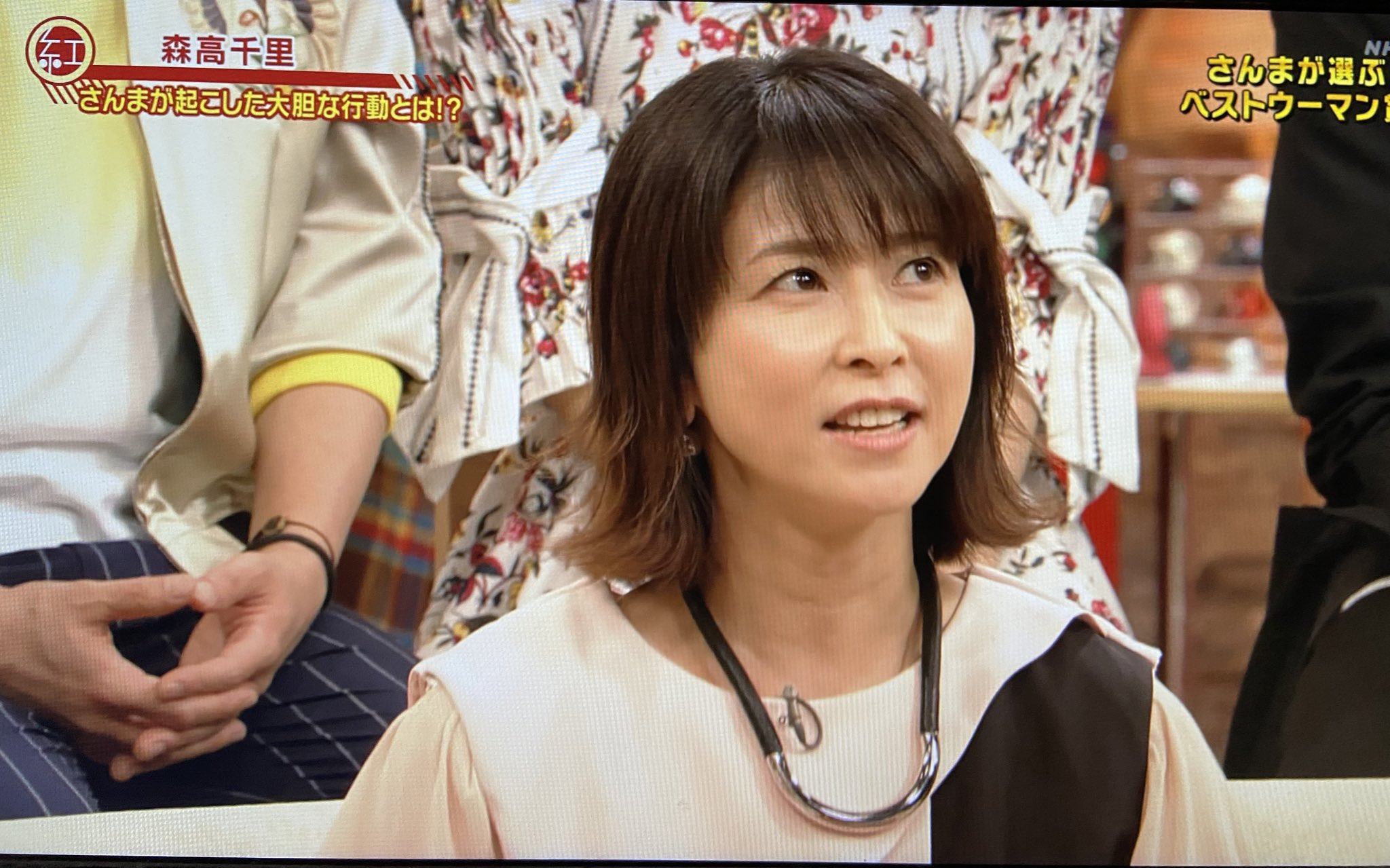 تويتر Hiro على تويتر 奇跡のアラフィフ 森高千里さん 明石家紅白 T Co Vhhrfnxaap