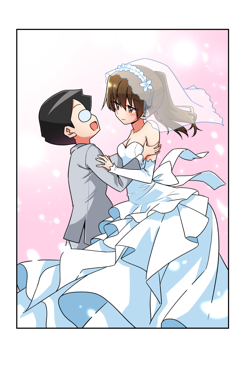 「100日後に結婚する二人」
100日目(2/2)
  #100日後に結婚する二人 