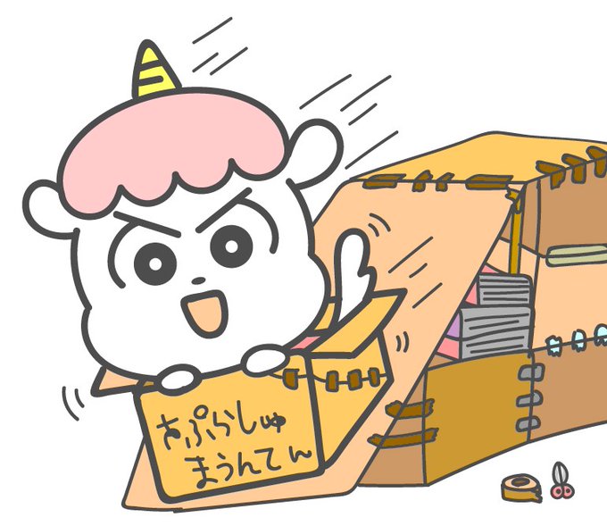 お家ディズニーのtwitterイラスト検索結果
