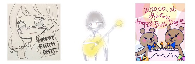 くまおのtwitterイラスト検索結果 古い順