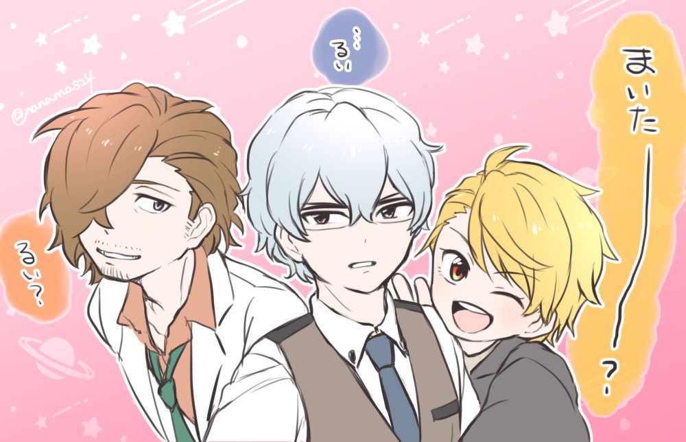 写真撮るときの掛け声かわいい大賞 七峰pのイラスト