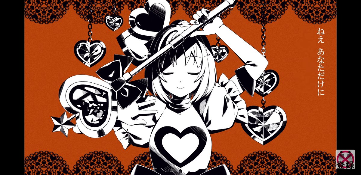 ぽかぽかのねぷ アイ情劣等生考察 アルカリレットウセイのリリカは 表情 背景のイラストの変化が 少ない アイ情劣等生のルルカは 表情や背景イラストの変化が 多い これは 劣等生と優等生 できることの多さを表しているのではないだろうか ぽかぽかのねぷ アイ情劣等生考察 アルカリレットウセイのリリカは 表情 背景のイラストの変化が 少ない アイ情劣等生のルルカは 表情や背景イラストの変化が 多い これは 劣等生と優等生 できることの多さを表しているのではないだろうか