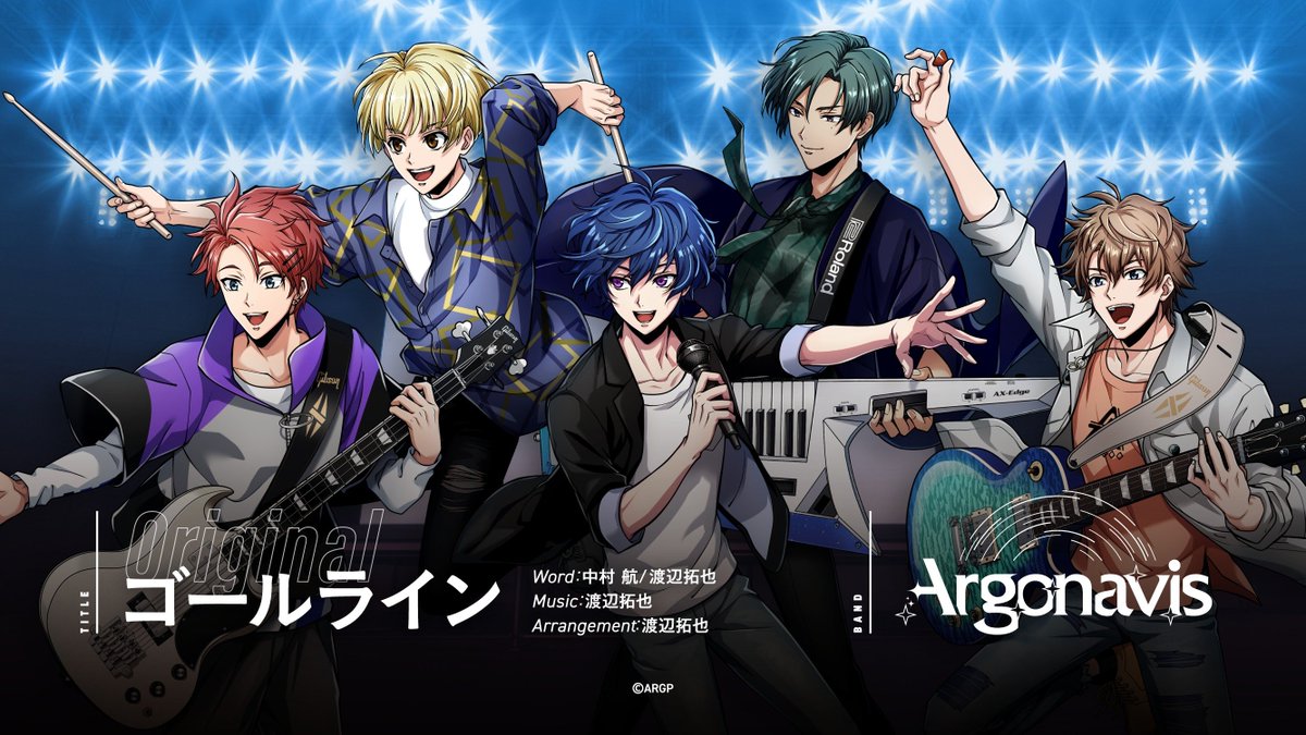 Argonavis English On Twitter Next Up Gyroaxia