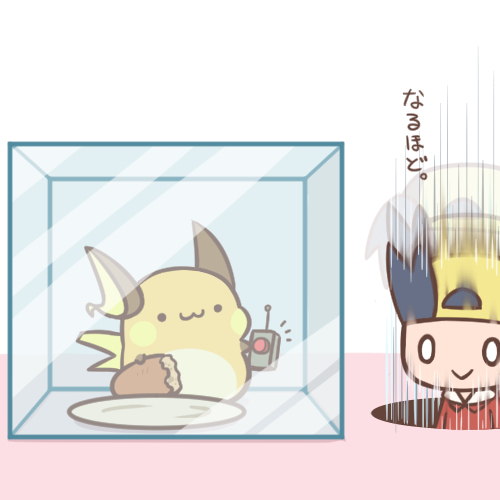 「ethan (pokemon)」Fan Art(Latest｜RT&Fav:50)