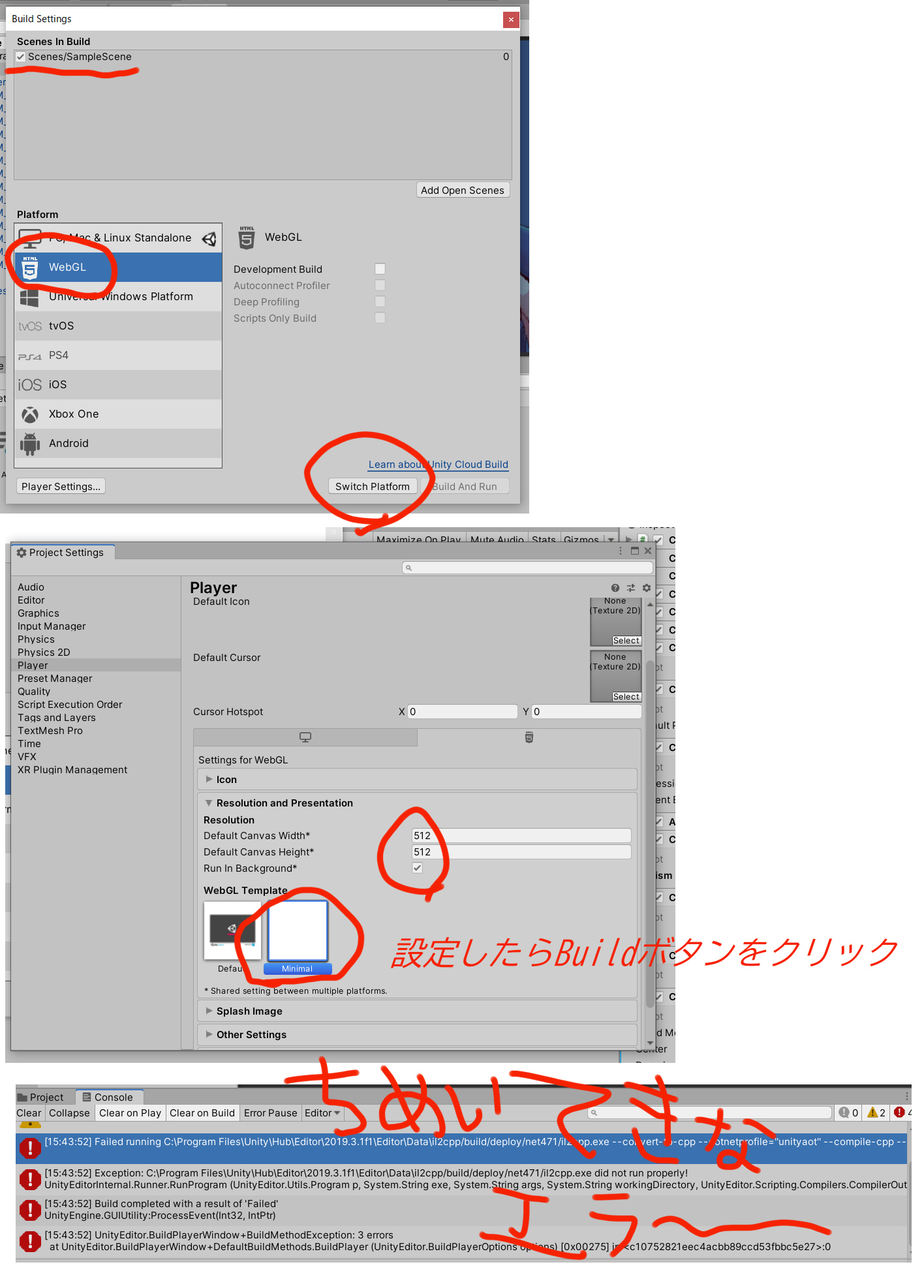 しよ田 モデルのインポートする 事前にcubismsdkモデルのインポート設定変更 Unity Should Import As Original Workflow をチェック １ モデル一式が入っているフォルダーをprojectウィンドウに突っ込む ２ Cubismモデルが水色キューブになったりする