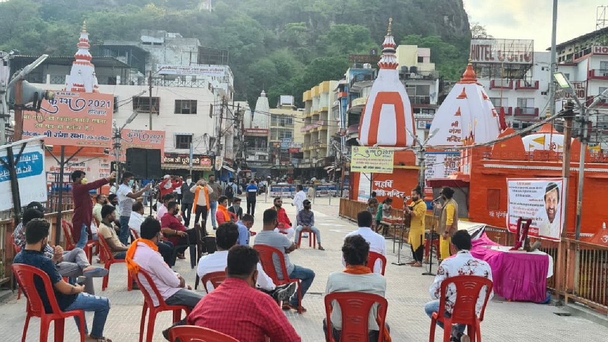 WHC7Br7ebUuhOPa's tweet photo. #संकल्प_प्रकाश 5 जून को उत्तराखंड के कैबिनेट मंत्री स्वर्गीय श्री प्रकाश पंत जी की प्रथम पुण्यतिथि पर संकल्प प्रकाश के सदस्यों के द्वारा उन्हें श्रद्धांजलि देते हुए https://t.co/umxXqLZsuo