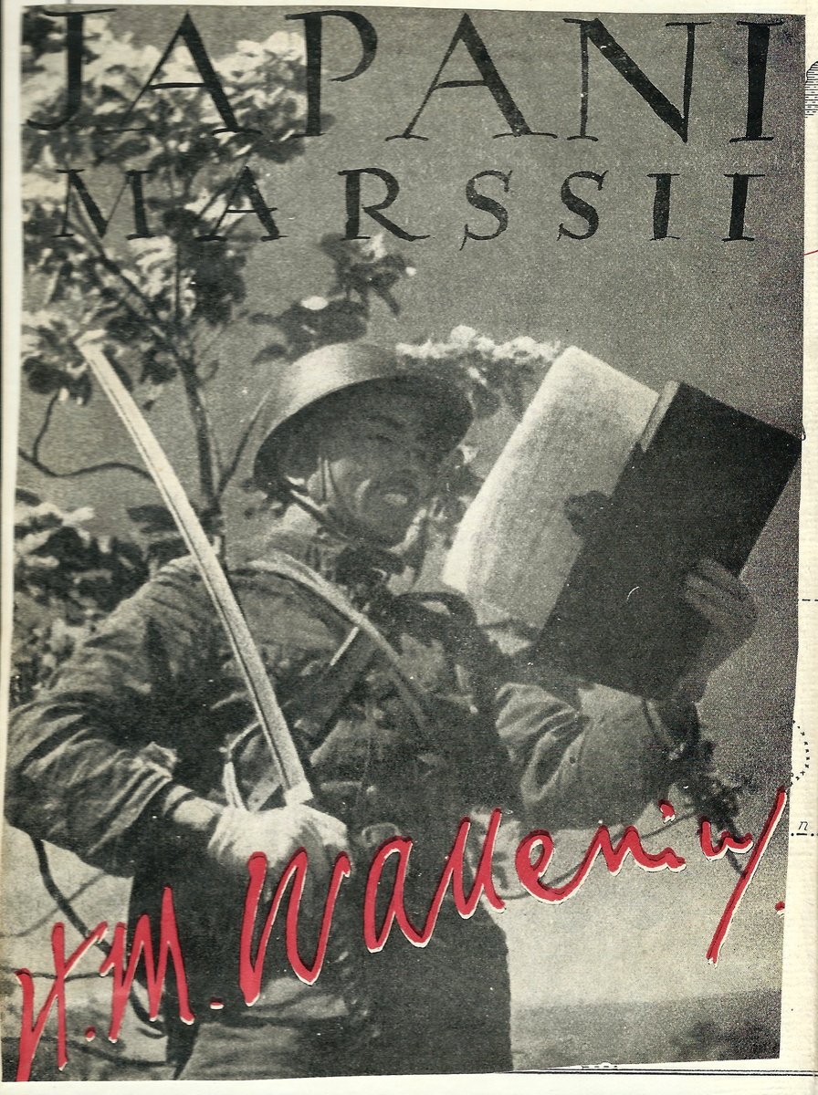 My sources for this thread were “Japani Marssii" (1938), the book Wallenius wrote on his experiences in Asia, as well as “Wallenius” by Veli-Pekka Lehtola.