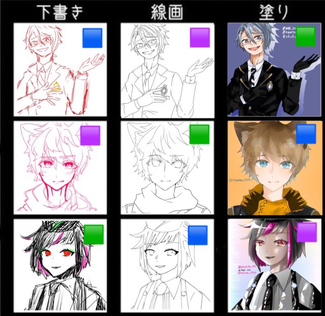 Rea 緑絵文字 aaaaa 630 と青絵文字 Nagi 509 と一緒に合作した 楽しかったな 私は紫絵文字 合作 イラスト 合作イラスト イラスト イラスト好きな人と繋がりたい 絵師さんとつながりたい 絵描きさんと繋がりたい Twstファンアート ツイ Rea 緑絵文字 aaaaa 630 と青絵文字 Nagi 509 と一緒に合作した 楽しかったな 私は紫絵文字 合作 イラスト 合作イラスト イラスト イラスト好きな人と繋がりたい 絵師さんとつながりたい 絵描きさんと繋がりたい Twstファンアート ツイ