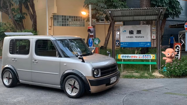 741 5 در توییتر タイ発 旧車風にカスタムされた日産 キューブ その名もレトロキューブ Nissan Retro Cube แต งแบบน โดนใจ T Co Wrlgffkwhj Youtubeより