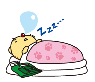 お布団のtwitterイラスト検索結果 古い順