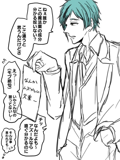 直ぐ人の名前出すし基準ハードル高高 