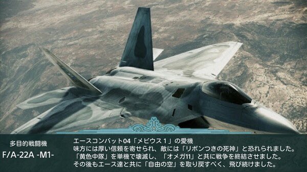 Mobius1
