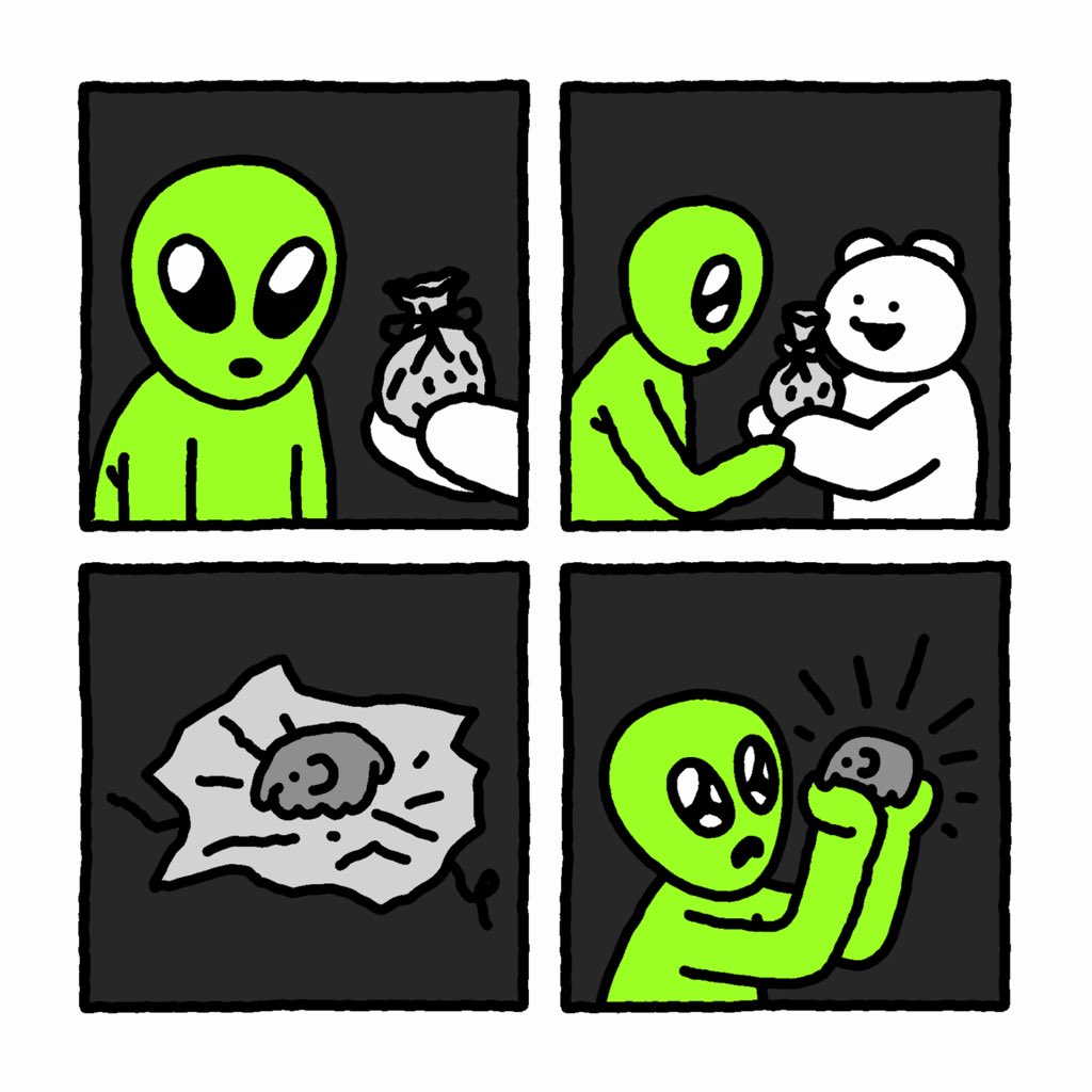 ? 