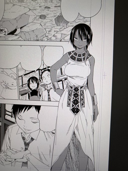 エジプト長良さん 