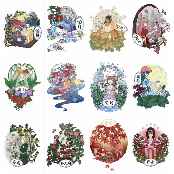 グループ展 高画質 のtwitterイラスト検索結果 古い順 グループ展 高画質 のtwitterイラスト検索結果 古い順