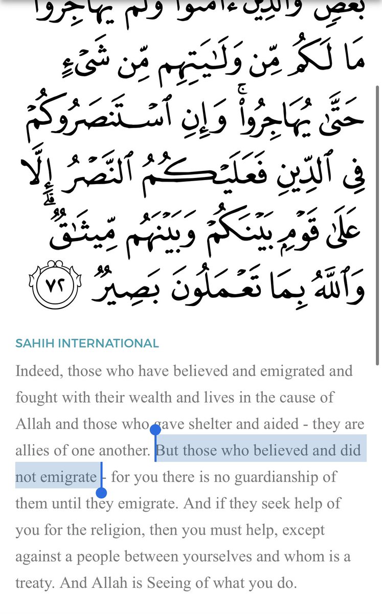But is true belief limited to only Mu’mineen with those traits? (migration, jihad, sheltering, aiding)? Definitely not. In 4:98-4:99, God gives the Mu’mineen who could not migrate nor fight an exception. And in 8:72, he recognizes them as ‘believers’.