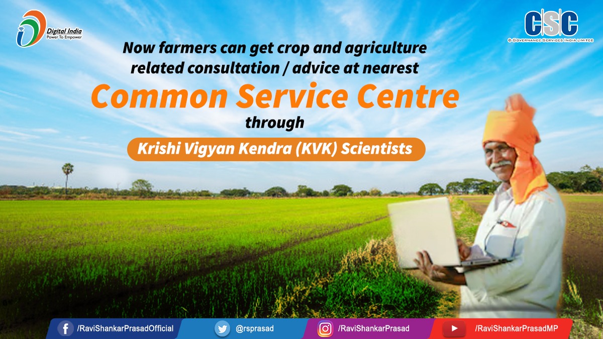 Now by visiting the nearest <a href="/CSCegov_/">CSCeGov</a> centre farmers can get crop and agriculture related advice through Krishi Vigyan Kendra (KVK) scientists.

Prosperous farmers for a developed nation.