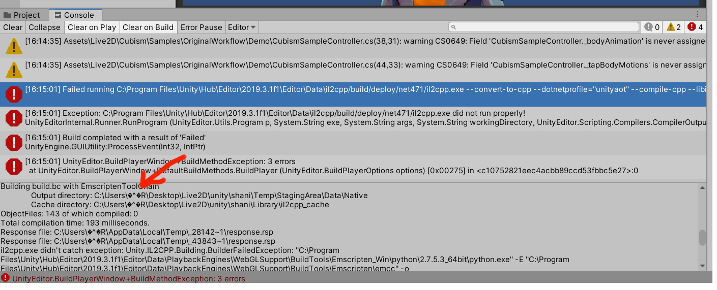 しよ田 モデルのインポートする 事前にcubismsdkモデルのインポート設定変更 Unity Should Import As Original Workflow をチェック １ モデル一式が入っているフォルダーをprojectウィンドウに突っ込む ２ Cubismモデルが水色キューブになったりする