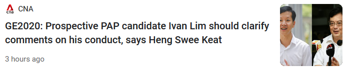 Heng Swee Keat has asked Ivan Lim to explain himself, and so he did.