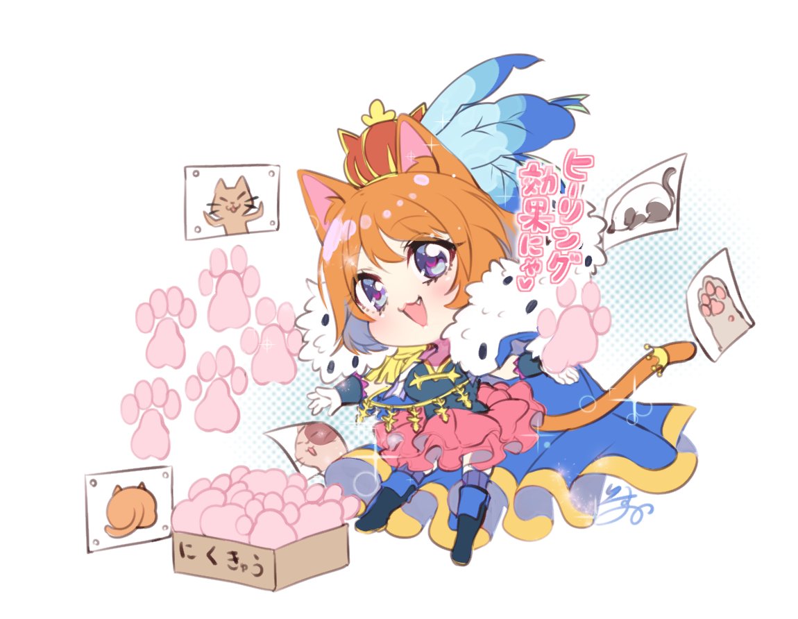 Twoucan ダルタニャン の注目ツイート イラスト マンガ Twoucan ダルタニャン の注目ツイート イラスト マンガ