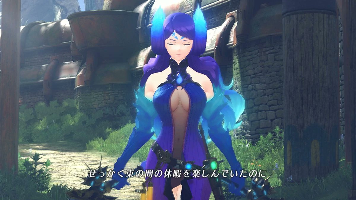 26th PLACE:BRIGHID (114 VOTES)