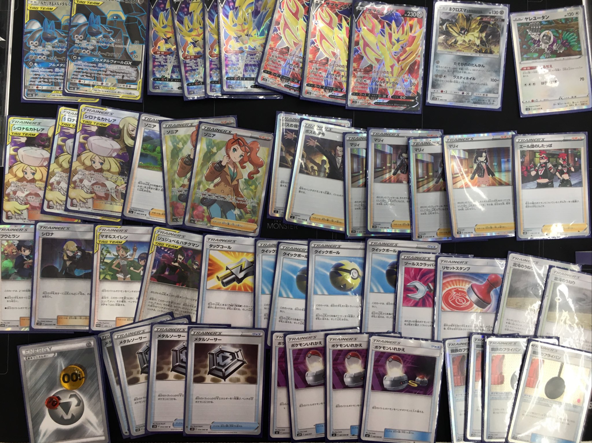 格安 Pjcsベスト16 ポケモンカード ルカメタザシアンザマゼンタ 構築済みデッキ ポケモンカードゲーム Williamsav Com