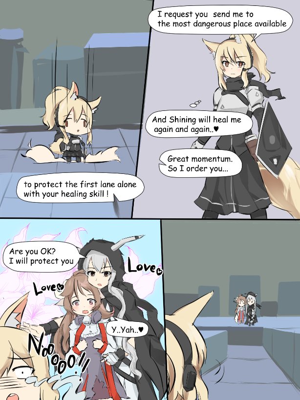 English sub 