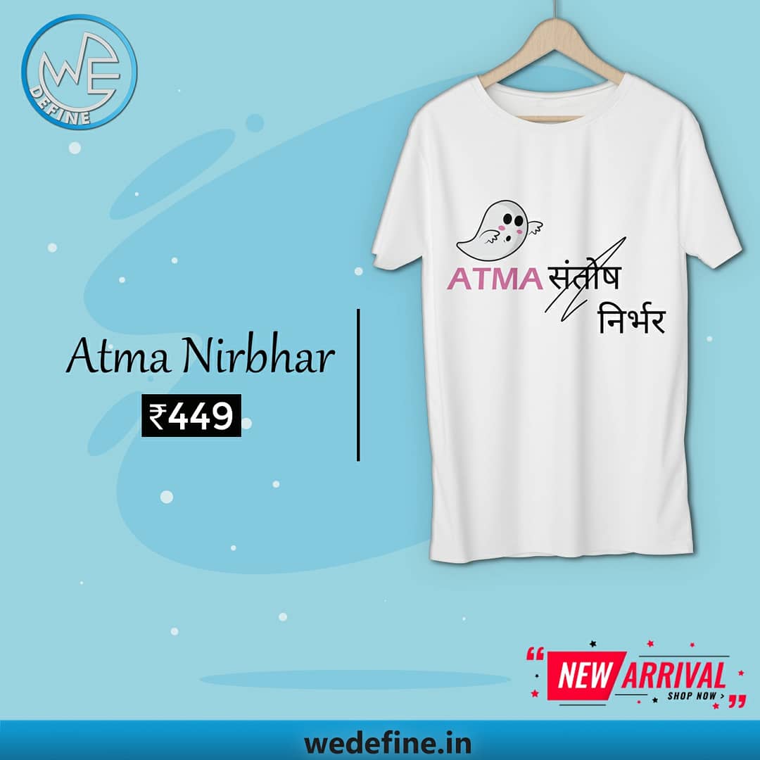 wedefinestore's tweet photo. Atma Nirbhar
New Graphic Tees
Free Shipping
Size Available - S | M | L |
Price - 449/-
DM to place your order 😊
Hurry up to make it yours 💙💙
#WeDefine #WeDefineStore #AtmaNirbhar #AtmaNirbharBharatAbhiyan #VocalForLocal #MadeInIndia https://t.co/m0FdQSwIko