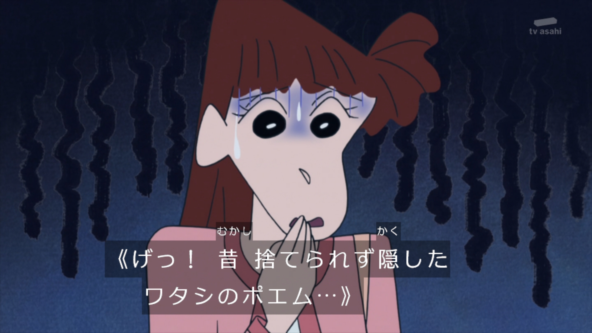 ゆくブラっ ネネちゃんママのポエムとかあるのか クレヨンしんちゃん Kureshin T Co Skcp4wfd3z Twitter