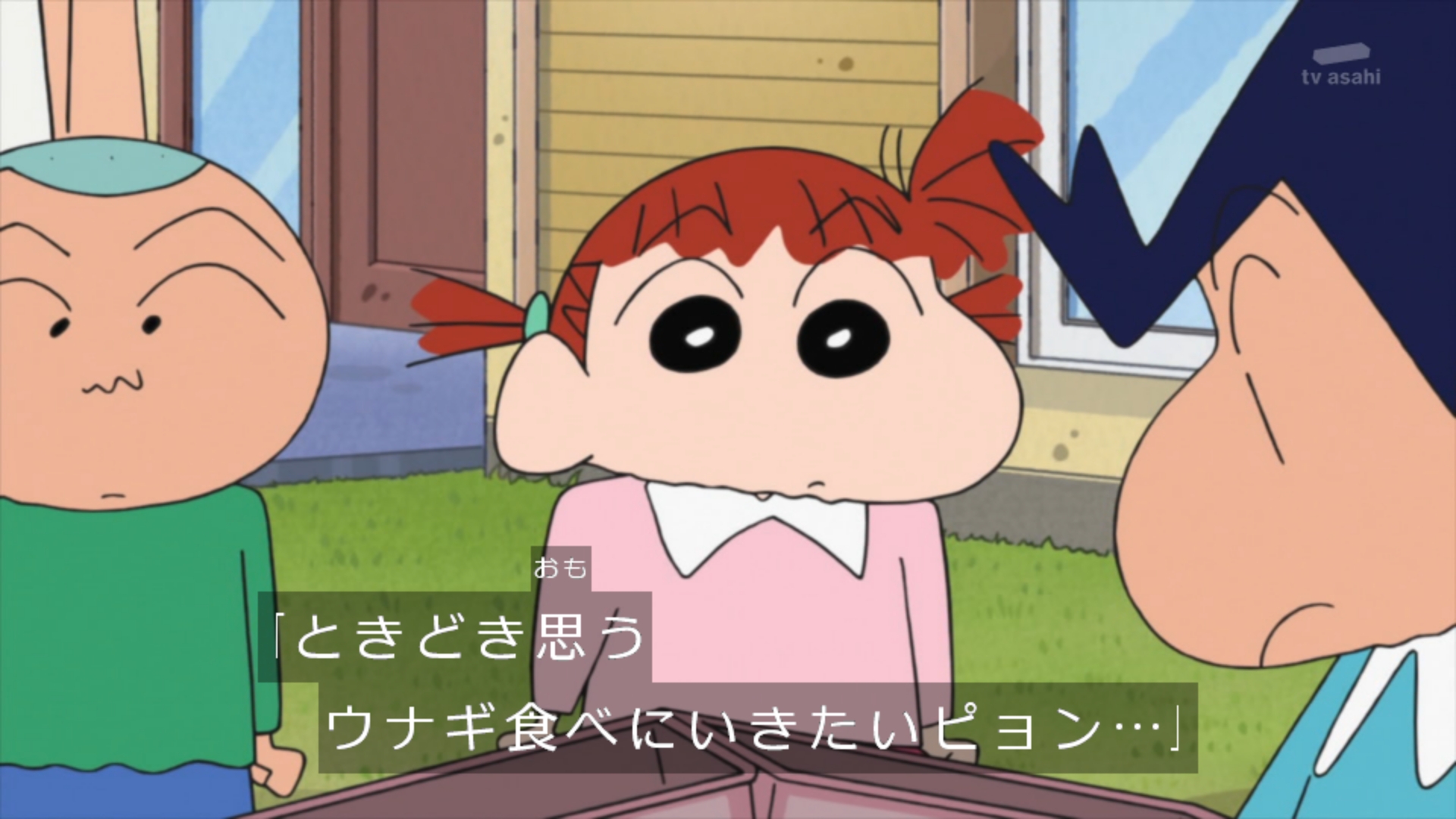 ゆくブラっ ネネちゃんママのポエムとかあるのか クレヨンしんちゃん Kureshin T Co Skcp4wfd3z Twitter