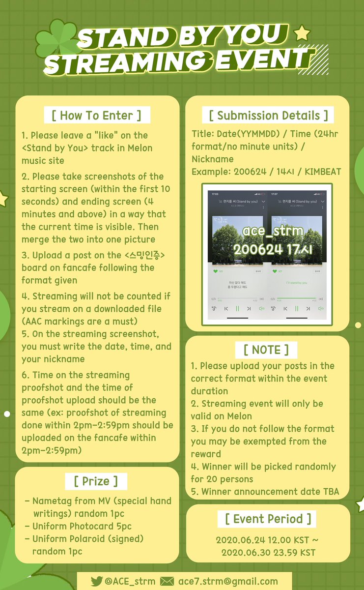 ACE7_strm's tweet image. 🍀 "Stand by You" Streaming Event 🍀

Here's the translation for International Choice who wants to join the Event! See the full information on the picture below✨

#에이스 #ACE
#편지를_써 #Stand_by_you
