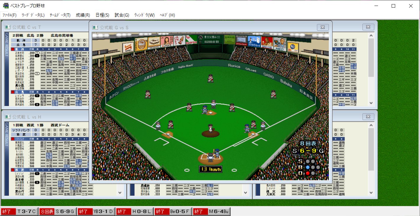 ベストプレープロ野球 Twitter Search Twitter