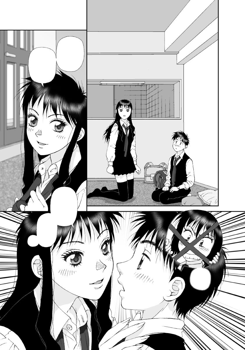 オイラの単行本「かごめかごめ」から
台詞フキダシ擬音無し絵その,24

今見るとけっこうエグイな〜コレ(3枚目…自分で描いたくせに ^^;;)
オイラは怖がりなんです( >Д<;) 