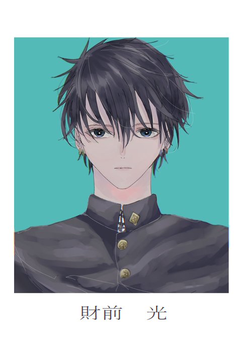 卒アルのtwitterイラスト検索結果 古い順