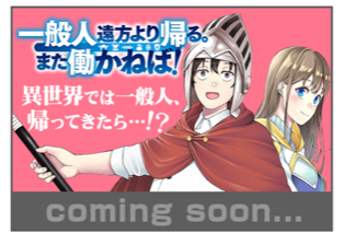 卒業生のtwitterイラスト検索結果 古い順 卒業生のtwitterイラスト検索結果 古い順