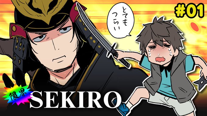 配信で初めてビリビリ弦ちゃんまでいけたし、これも描いたら勝つに含まれるんでしょうか… 