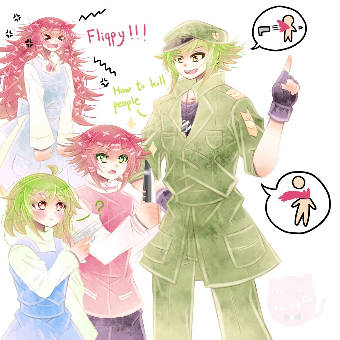 フリフレ Twitter Search