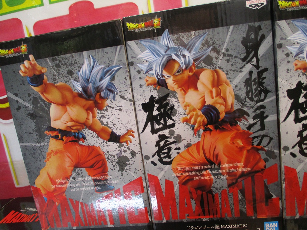 Namco広島アルパーク店 Pa Twitter 6 27 景品情報 新たな悟空の戦闘スタイル 身勝手の極意 当店にも造形フィギュアが届きました どの角度からみても映える造形 是非コレクションに追加してください ドラゴンボール 悟空 フィギュア 広島