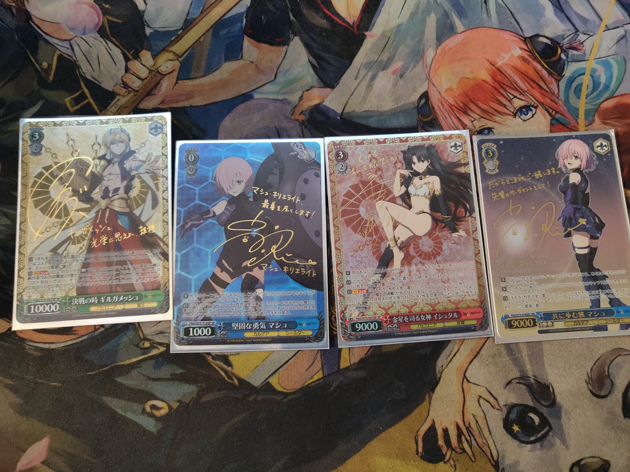 Kitasean Weiss Schwarz Fate Grand Order Sign Cards 850 For These 4 Cardboards Kitasean Weiss Schwarz Fate Grand Order Sign Cards 850 For These 4 Cardboards