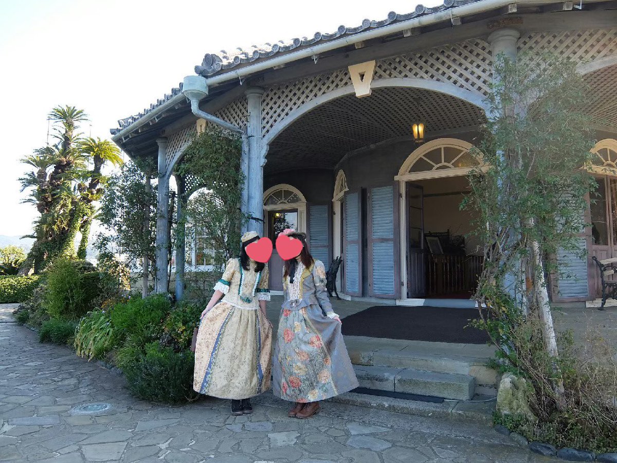 ちゃんこ 旅するol Pa Twitter 長崎のグラバー園 レトロ写真館で好きな柄のレトロ衣装を選び園内を散策することができます 衣装の刺繍が繊細で小物も素敵でした 国内旅行 長崎 グラバー園 旅行好きな人と繋がりたい