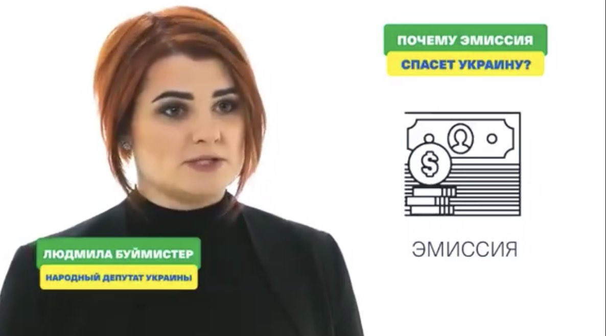 Зеленський звільнив голову Кіровоградської ОДА Балоня, який попався на хабарі - Цензор.НЕТ 1054